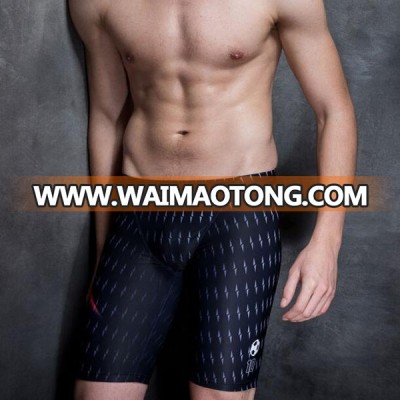 YK043 Mens Swim Shorts Swimwear Mens Swim Trunks